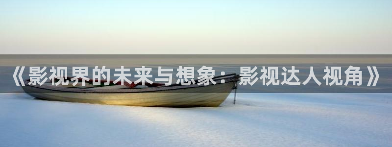 天天5g天天爽影院