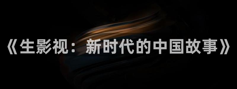 5g影院_天天看5g天天爽